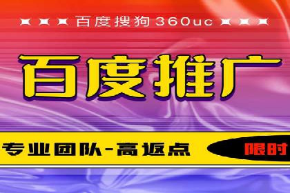 SEM代运营机构案例分析：优化策略详解